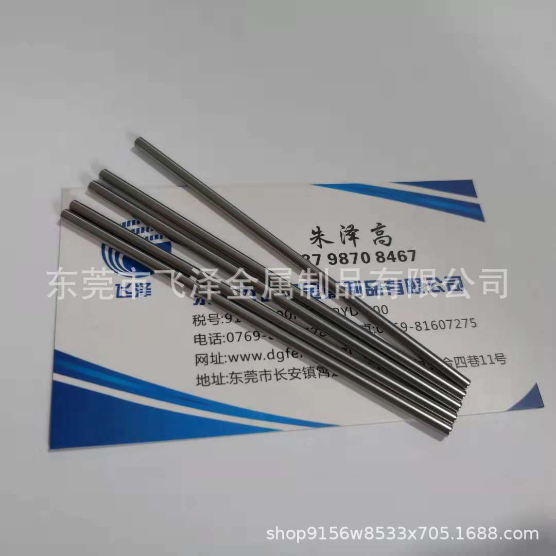 不锈钢非标分度销轴 钢轴 销轴滚花钢轴  搓花轴