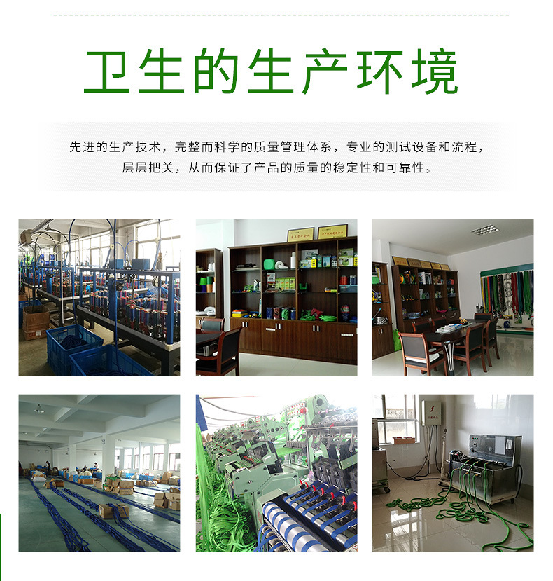 厂家供应蹦蹦床PE喷水管套装 跳跳床喷射降温管