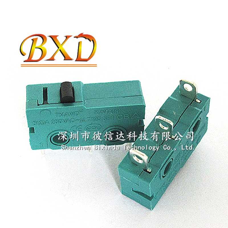 微动开关KW12-A 3脚无柄 银触点5A250V KW11行程开关 绿色盖黑头