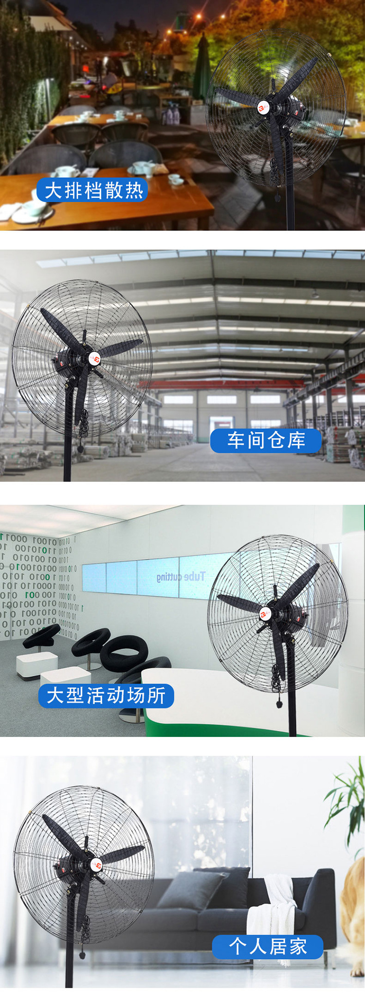 详情页_04 副本.jpg