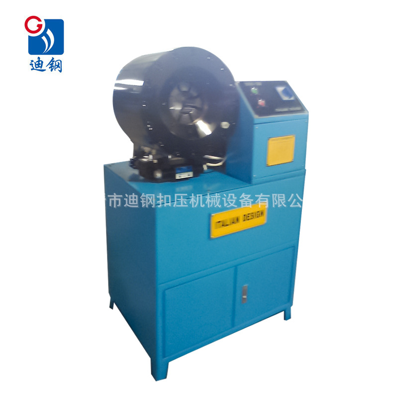 迪钢扣压DGX-120型自动超高压扣管机 工业大功率四柱压管机