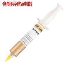 �A��30�˺��~ɢ����z �Ͳ��֬ �Pӛ����XCPUɢ���@�������