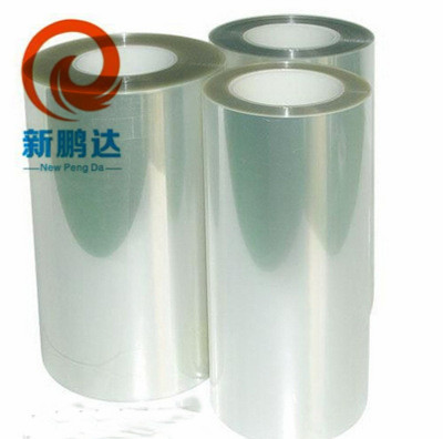 OCA光学AB双面胶,钢化膜 AB双面胶带,一面硅胶一面亚克力胶,