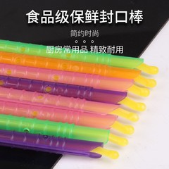 Food Preservation Clip, Kitchen Snack Sealing Strip, Milk Powder, Coffee, Tea Food Sealing Commercial Plastic Bag Sealing Clip