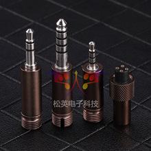 ��Ӣ�Ƽ�4.4���^ 3.5���^ 2.5���^ ����һ 㙰׽���^ ���C������