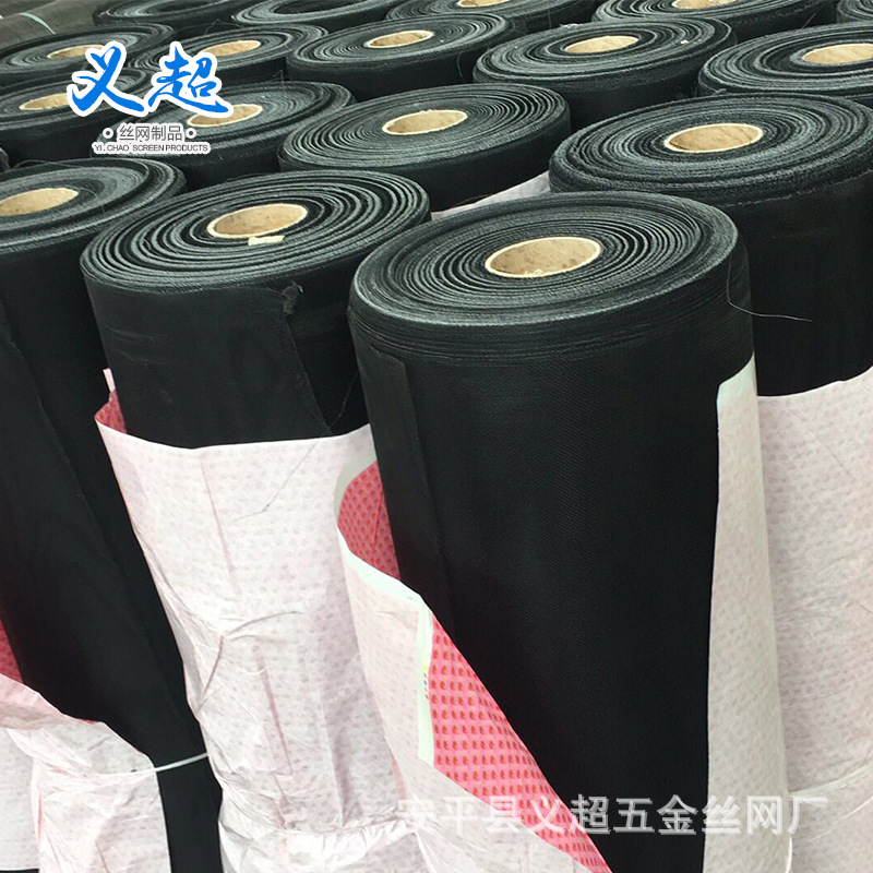 厂家供应环氧树脂网 滤清器用网空气净化器内衬网 喷涂网过滤网