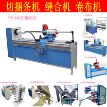 YT-A͚lC ԄlC ЗlCЧ಼CòCиC