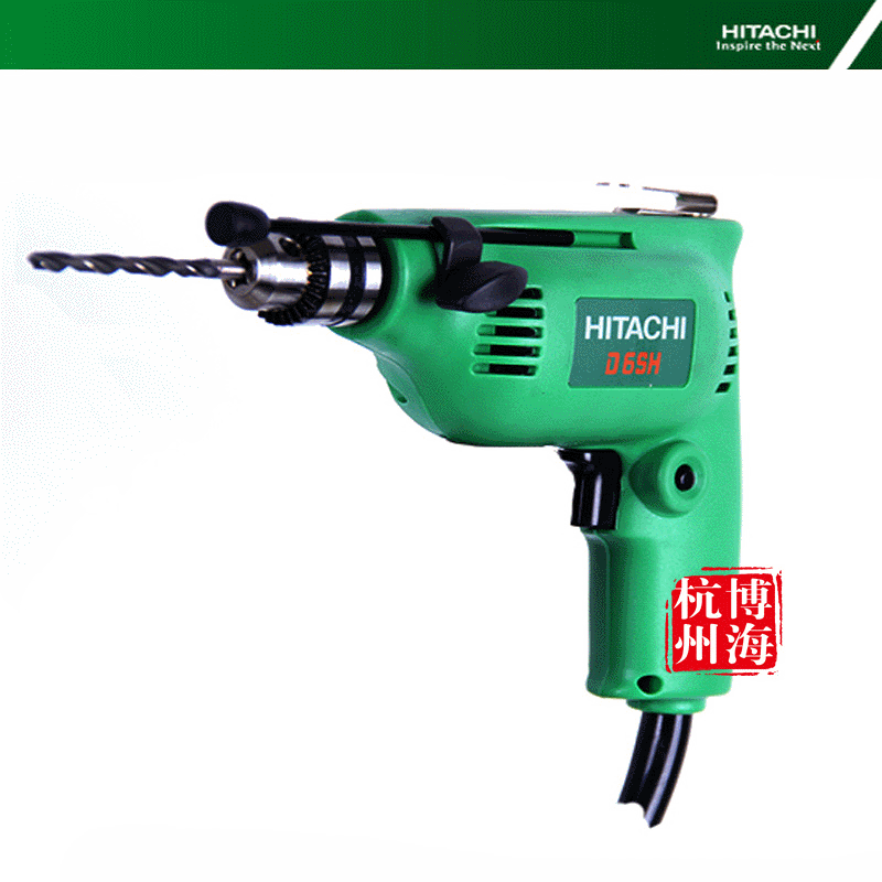 原装日立电动工具手电钻D6SH家用手枪钻起子迷你电钻打孔6MM