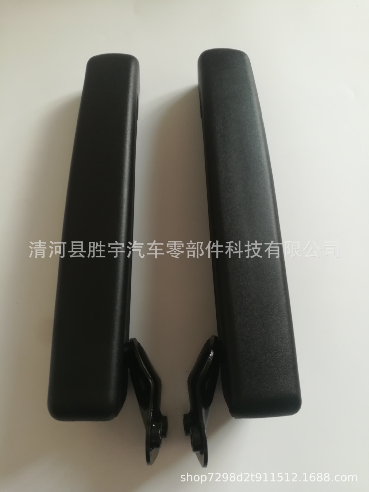 IMG_20190927_140448[1]