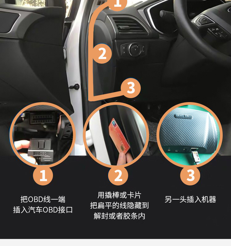 High-Definition Car Hud Head-Up Display Car Horizontal Slope Balancer Obd Speed Speed Water Temperature Meter