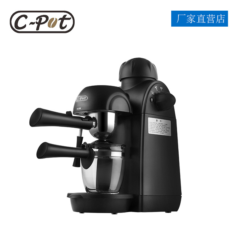 喜伯特2008家用意式咖啡机 蒸汽打奶泡便携咖啡机厨房电器礼品款|ru