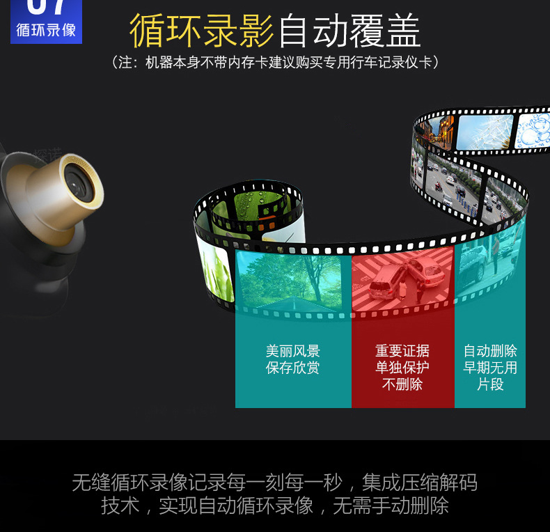新金边详情页-1_14