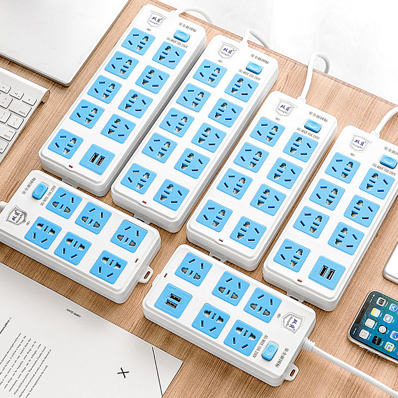 插座排插多孔插排电插板插线板6/7/8/10插位 USB接线板拖线板