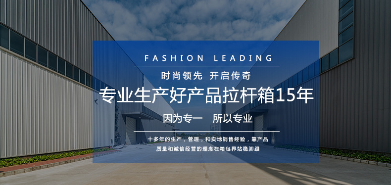 详情页1-恢复的_01