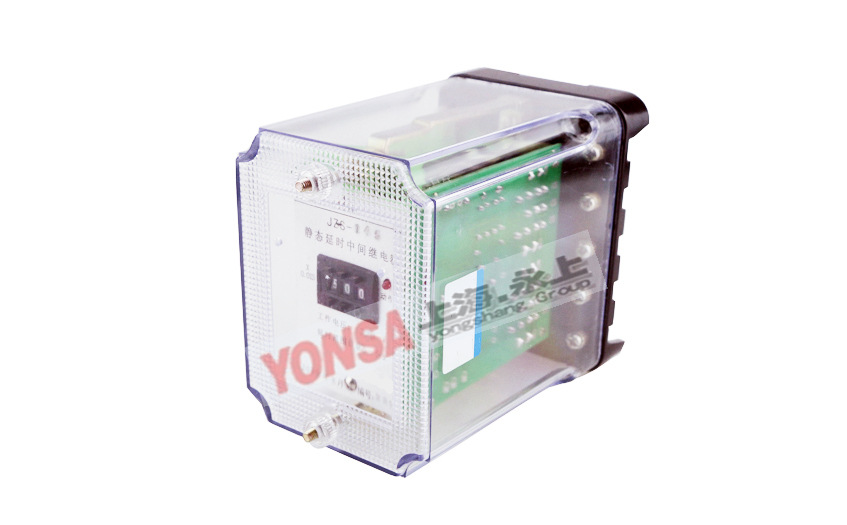 上海永上  JZ-S/145静态延时中间继电器   静态继电器