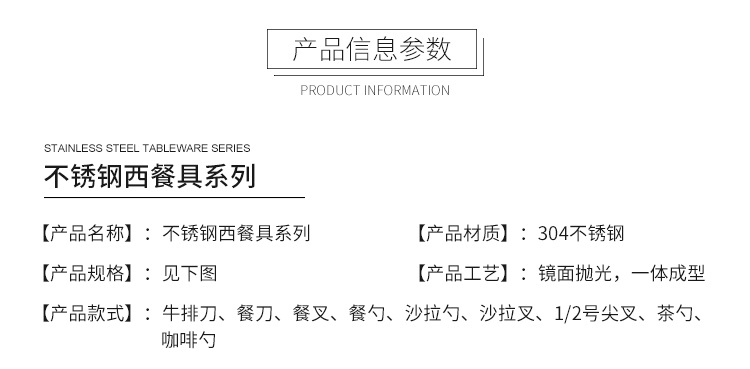 详情_03.jpg