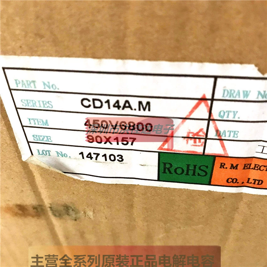 450V 6800µF 90x157 105°C новый винтовой вывод болтового типа большой конденсатор 6800µF 450V в оригинальной коробке