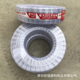 ���a���ƹ����H��1.2�磨�ȏ�32mm��PVC䓽zܛ��  ���Ϲ�䓽zܛ��