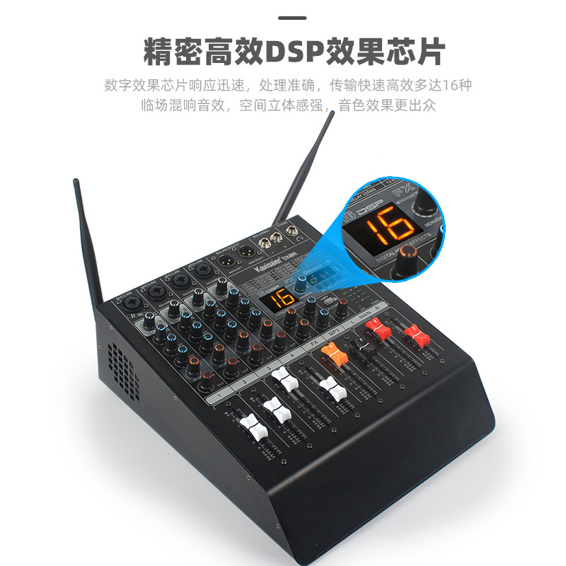 KAXISAIER DX4MI 전원 증폭기 블루투스 홈 K 노래 성능 믹서 무선 마이크 올인원 기계