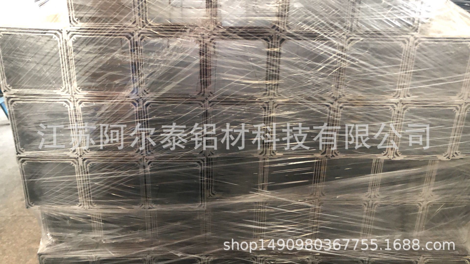 【现货热卖】榻榻米铝管 欢迎来电订购15061778900