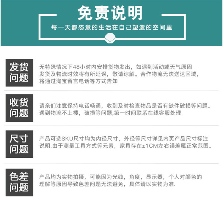 简易钢木货架客厅置物架货架展示架多层落地精品书架陈列架详情27