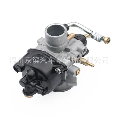 Booster 12mm Phva – Carburetor