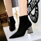 1718-1 European and American fashion simple metal thick heel high heel elastic pointed sexy nightclub slim boots and bare boots