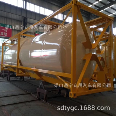Sement daşıyan yük maşınları frame-type tank container for