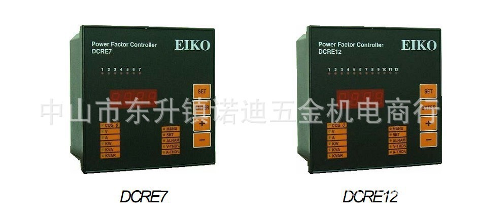 多功能集合式仪表MCA MCA-PDMRKI MRKI DCRE7 POLB FMZ 