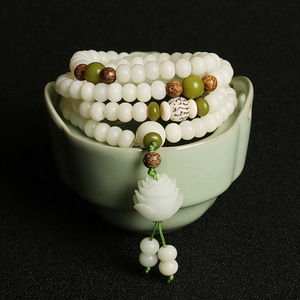 Yoga bracelets natural bodhi root hand string of jade jewelry bodhi 108 beads beads bracelet bodhi