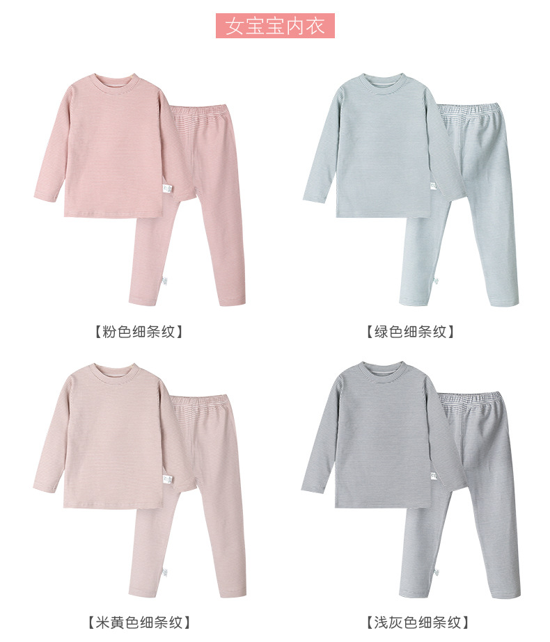 O1CN017tHahe1u3LQN0L8wB_!!2086