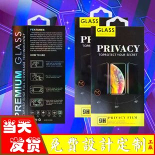 �¿���Q䓻�Ĥ���b���ܿ���pp�֙C���oĤ�y�����b�ɶ������M�OӋ