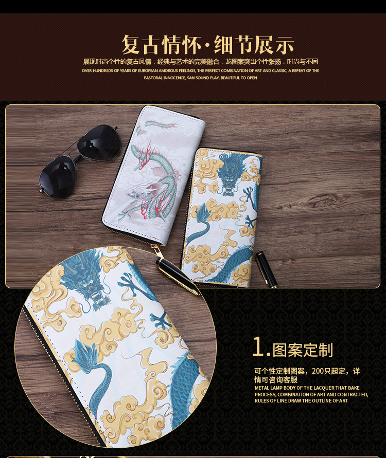 неопределенный