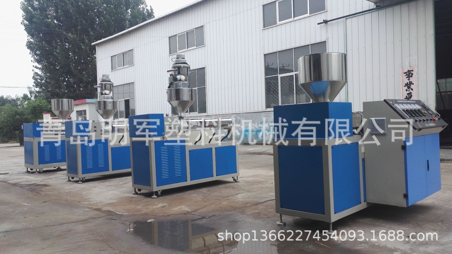 青岛明军型材、板材、棒材、密封条单螺杆挤出机 厂家直销 价格低