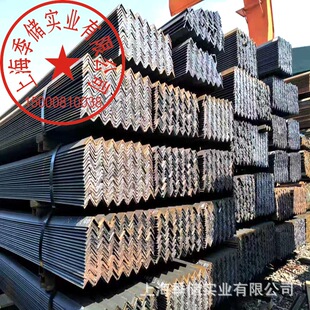 �՘˽��125*75*8.0��܈���65*65�ڽ��F36*36�Cе���20*3 32*20