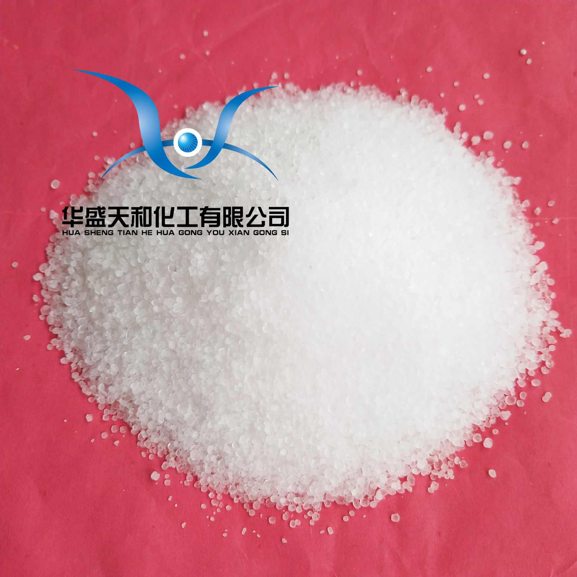 厂价供应试剂级十水硫酸钠 质量保障  量大从优