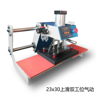 Look 23x30 Station Pneumatic Thermal transfer Heat Press Machine