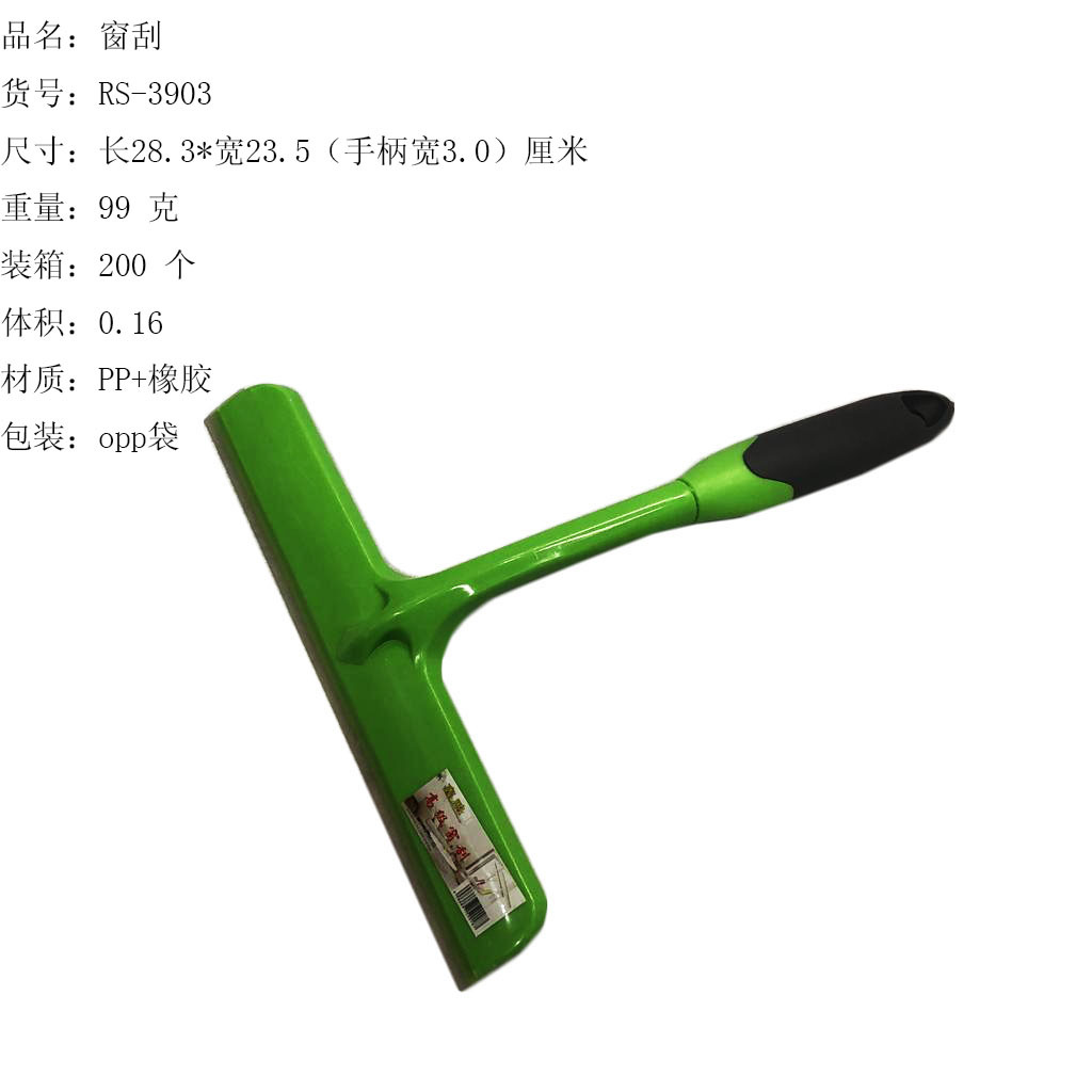 BD90229C7B5DEEDE9B0C202FBAB660