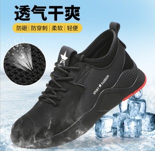 �羳 �ڱ�Ь���¿�͸����ҷ�����䓰��^�ڱ�Ь��ȫЬ