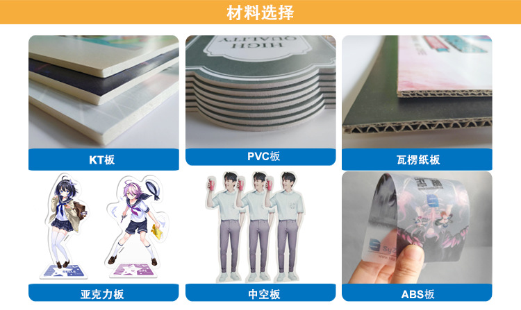 05板材详情-修改_03