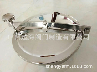 304���P䓉����˿׹ވA������^�V�����m�h�ۈA�h�����i�o�ۼ�