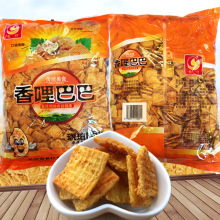 �������������Ͱ������������ֹ�������������ʳƷ������1��5��