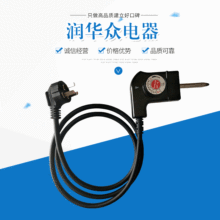 �S�����l 1.5��ƽ���{�ؾ�   �~о�{�ؾ�   �F؛���l