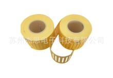 厂家供应标识卡 高铁动车组专用卡式号码管 无卤低烟高阻燃