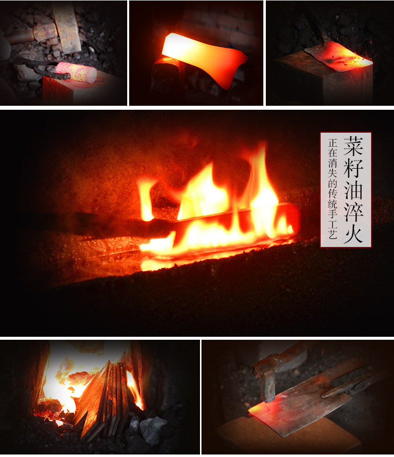 汉佩中文详情5