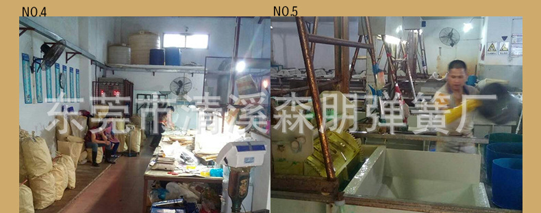 3984256697_2110022218