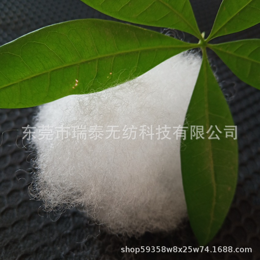 厂家直销手工玩偶diy材料填充棉环保无味纤维公仔棉小袋真空包装-阿里巴巴