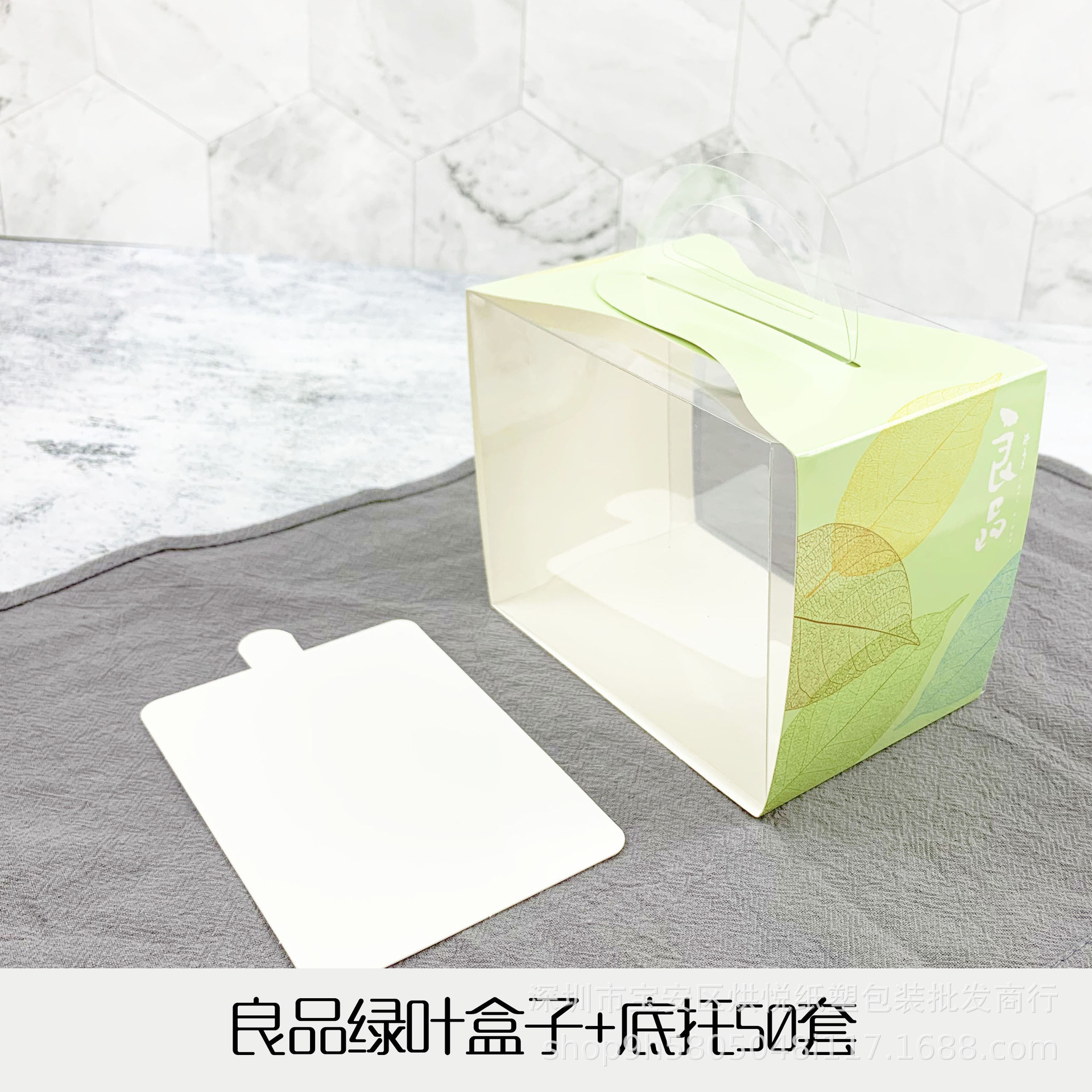 O1CN01yR2BF61uOrzpieeYi_!!7197