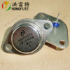 LM78H05K NS To-3 5V dual gold seal stabilizer new spot supply