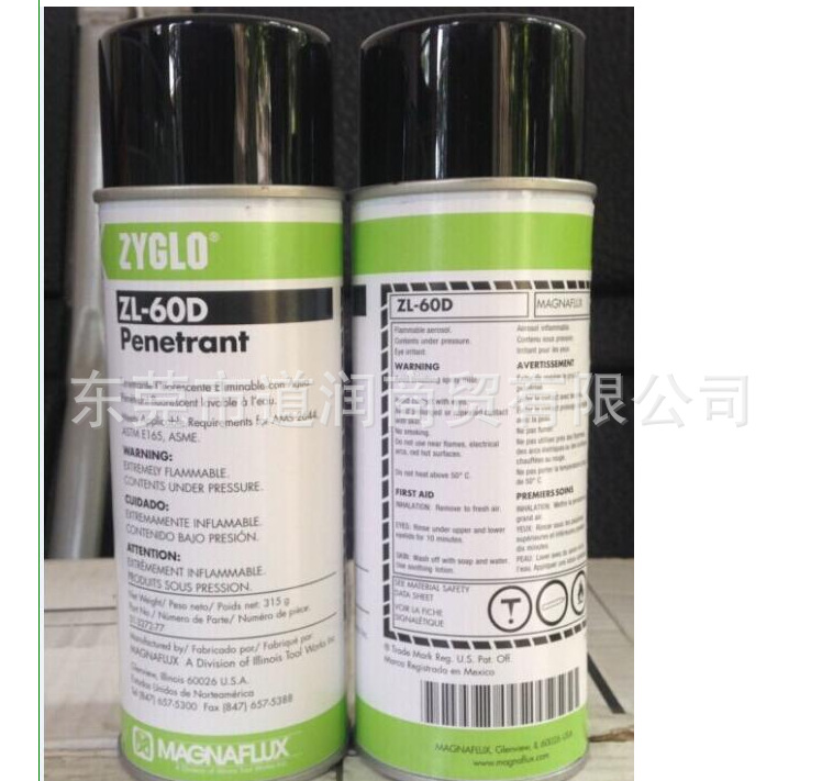 美国磁通ZL-60D水洗式荧光剂（20L）